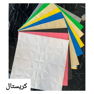 دیوارپوش فومی طرح کریستال