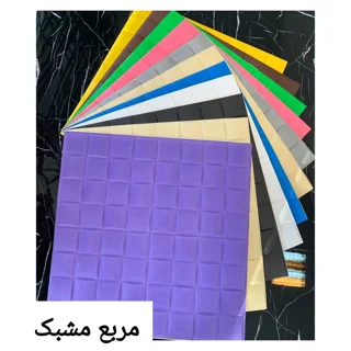 دیوارپوش فومی