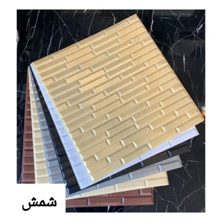 دیوارپوش فومی