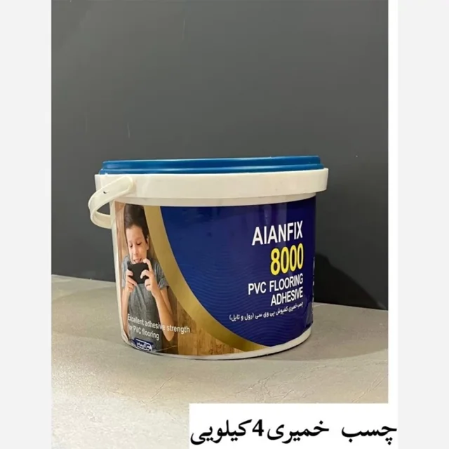 چسب خمیری